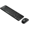 Belaidis rinkinys Logitech Wireless Desktop MK220 RU