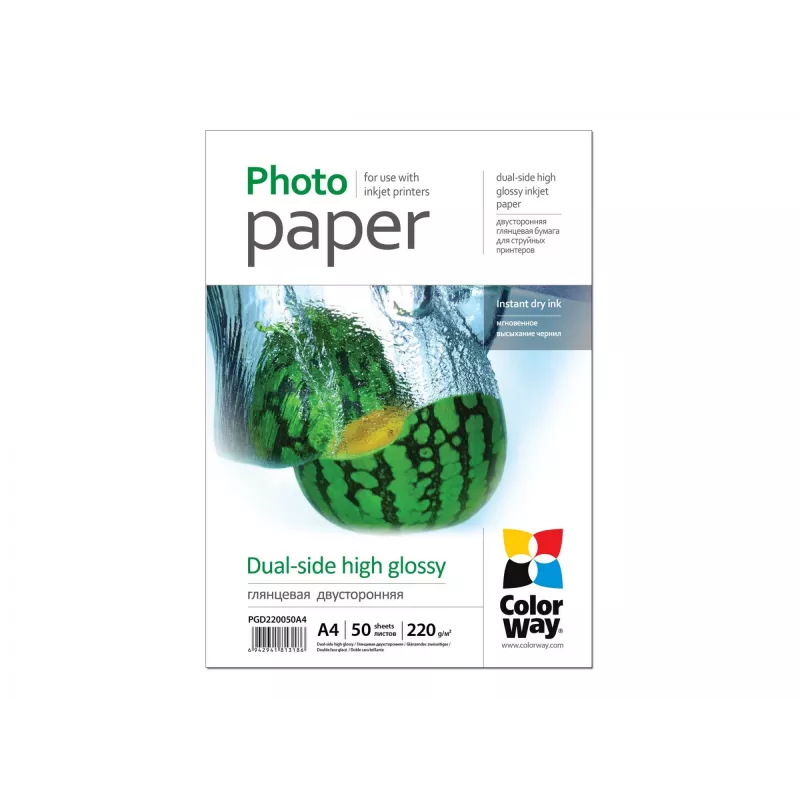 Fotopopierius blizgus ColorWay PGD220050A4 A4 220 g/m² 50 lapų