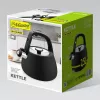 Virdulys Kettle Maestro MR-1318-BLACK