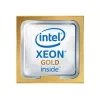 Hewlett Packard Enterprise Intel Xeon Gold 5515+ - 3,2 GHz - 8 branduoliai - 22,5 MB talpyklos atmintis (P67079-B21)