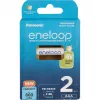 Įkraunamos baterijos PANASONIC ENELOOP AAA 800 mAh 2 vnt. (BK-4MCDE/2CP)