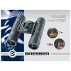 Žiūronai Bresser Optics Hunter 10x25