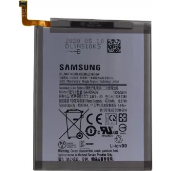 Pakeitimo ličio jonų baterija Samsung Galaxy S20 Plus EB‑BA985AB, 4500 mAh