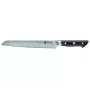 Duonos peilis ZWILLING 30576-231-0 TANREI serija