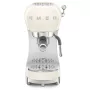 SMEG kavos virimo aparatas cream