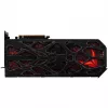 PowerColor SBP-790002 aliumininis-plastikinis galinis dangtelis Red Devil RX 7900