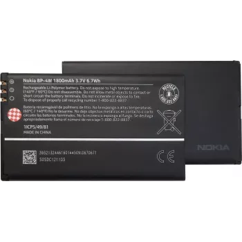 Nokia BP-4W 1800mAh Li-Ion baterija, skirta Lumia 810 822, didmeninė (BP-4W)