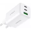 YENKEE YAC G65 WH VOLT USB C 65W 3A maitinimo adapteris