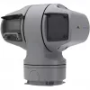 Priedas kamerai Axis TQ6901-E universalus laikiklis aliumininis 4 vnt.