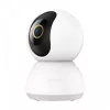 IP stebėjimo kamera Xiaomi Smart Camera C300 H.265