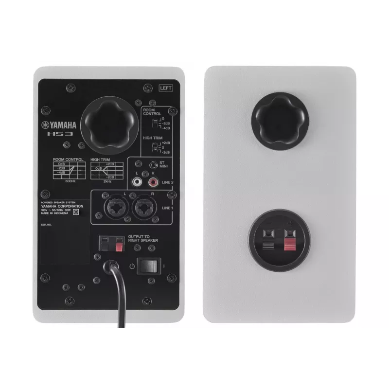 Yamaha HS3 White – aktyvūs dviejų krypčių artimojo lauko monitoriai, pora