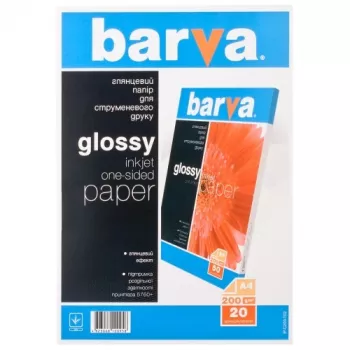 Foto popierius Barva (IP-C200-T02) blizgus 200 g/m², A4, 20 lapų