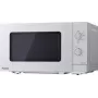 Panasonic NN-SM23QMEPG mikrobangų krosnelė sidabrinė 800 W su grilio funkcija