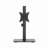 Monitorio stovas GEMBIRD MS-D1ST-03 pilno judesio 17–32 colių ekranams, plieninis, juodas, VESA 75x75–100x100, 9 kg