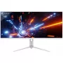 LC-Power LC-M40-UWQHD-144 monitorius 101,6 cm (40 colių) 3440 x 1440 pikselių UltraWide Quad HD baltas (LC-M40-UWQHD-144)