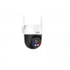 Dahua Technology 5MP lauko belaidė PT kamera su šviesos ir garso įspėjimais