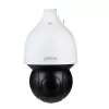 Dahua Technology WizSense SD5A232GB-HNR apsaugos kamera kupolinė IP apsaugos kamera Vidinei ir isorinei montruotei 1920 x 1080 pikseliai Lubos/Siena/Stulpas