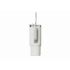 Termo puodelis su šiaudeliu Xiaomi Straw Mug White 1 L – nerūdijančio plieno vidus, nesandarus, 240×132×97 mm