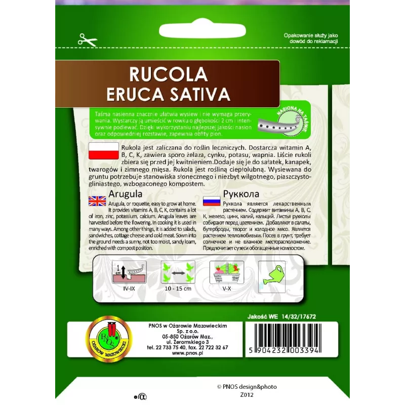 Sėklos ant juostelės – Apte Rukola (Eruca sativa) 6 m auginimui namuose ir sode