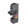 Originalus KYOCERA TK-5230M raudonas (magenta) toneris, 2200 puslapių