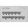 Seasonic FOCUS-GX-1000-V4-WHITE maitinimo blokas, 1000W, 80 PLUS Gold, pilnai modulinis, baltas