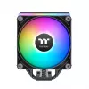 Oro aušintuvas Thermaltake ASTRIA 200 12 cm juodas 500-1800 RPM 65 CFM
