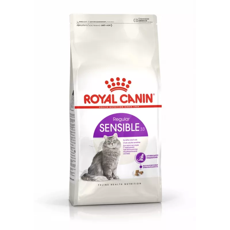 Sausas kačių maistas Royal Canin Sensible 33 Adult 2 kg