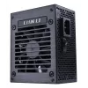 Maitinimo blokas Lian Li SP V2 Gold 750 W SFX 20+4 pin ATX 80 PLUS Gold Juodas