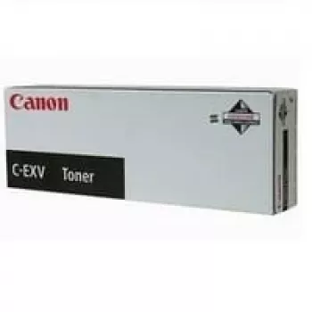 Canon būgninis blokas 2779B003 (C-EXV 29) 30 000 puslapių spalvotas