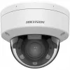 IP apsaugos kupolinė kamera Hikvision Value Series DS-2CD1763G2-LIZU(2.8-12MM)PL