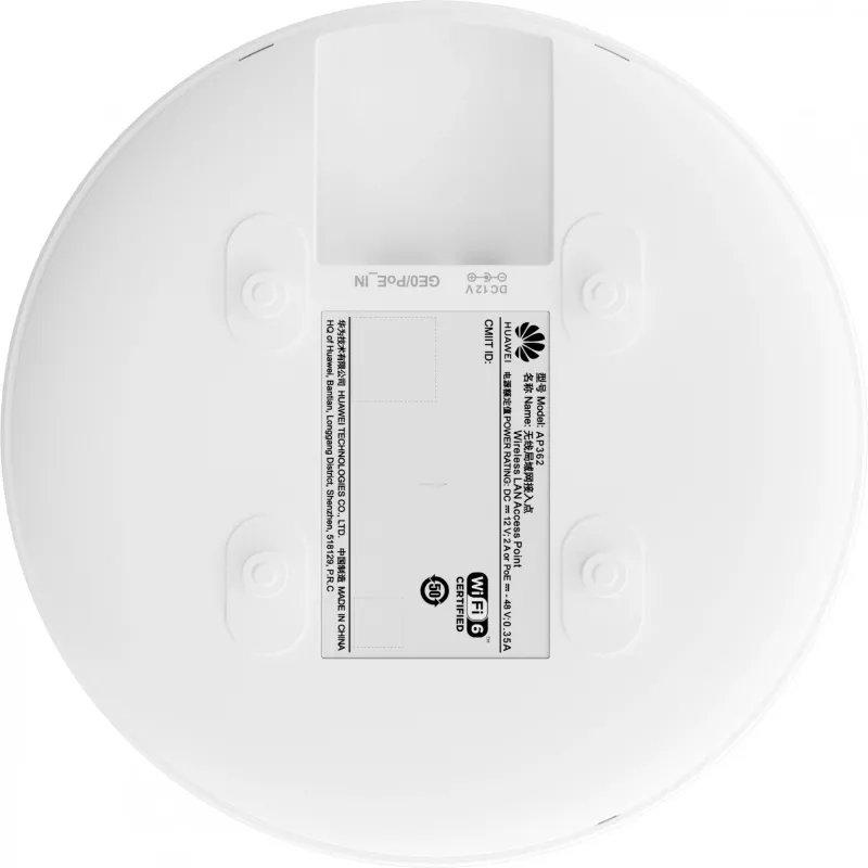 HUAWEI AP362 11ax vidinis 2+2 dviejų juostų išmaniosios antenos eKit DE (P) (50085706)