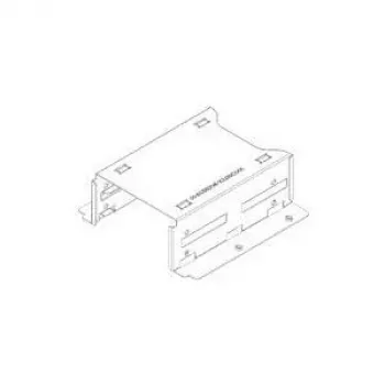 Kreiptuvo plokštė Supermicro MCP-220-00044-0N 2,5 colio sidabrinė