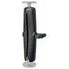 RAM Mounts Verbindungsarm lang - C-Kugel (1.5 ), ca. 230 mm (RAM-201U-D)