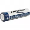ANSMANN Baterija 18650 Li-Ion 2600 mAh 9,36 Wh Sidabrinė (1307-0000)