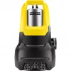 Povandeninis siurblys Kärcher SP 22.000 DIRT LEVEL SENSOR