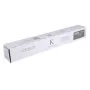 Utax 1T02RM0UT0/CK-8513K Juodos spalvos tonerio komplektas, 30 000 puslapių (ISO/IEC 19798)