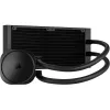 Corsair NAUTILUS 240 RS – skystu aušinamas procesoriaus aušintuvas, juodas