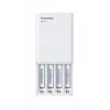 USB akumuliatorių įkroviklis PANASONIC Eneloop Smartplus BQ-CC87 + 4x AA 2000 mAh (K-KJ87MCD40USB)
