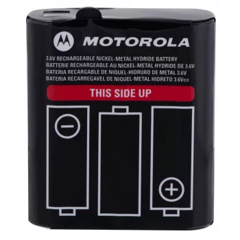 Motorola 1532 atsarginis akumuliatorius dvipusiam radijui