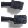 SAS laidas Intel CYPCBLHDHDXXX1