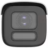 IP vaizdo kamera HIKVISION DS-2CD2647G2T-LZS(2.8-12mm)(C)