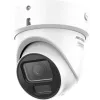 Turto kameros Hikvision DS-2CD2H46G2H-IZSY 4 MP, ColorVu, 2,8–12 mm motorizuotas varifokalinis objektyvas