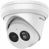 Hikvision Pro Series (EasyIP) DS-2CD2343G2-IU - Kupolinė apsaugos kamera - atspari dulkėms ir vandeniui - spalvota (diena/naktis) - 4 MP - 2688 x 1520 - 720p, 1080p - M12 jungtis