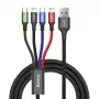 Mobiliojo telefono laidas Baseus KB2L435A12BK