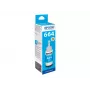 Rašalo buteliukas Epson T6642 70 ml Cyan