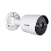 TENDA stebėjimo jutiklinė kamera TC3B24C(6MM) 2,56 MP 2560×1440 30 fps 6 mm fiksuotas objektyvas WDR IR 30 m PoE tipo 12 V DC siena/lubos balta