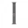 Apple Green/Gray Trail Loop 49 mm - S/M