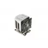 Oro aušintuvas Supermicro SNK-P0070APS4 procesoriaus aušinimo sistema 9,2 cm