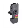 Originalus KYOCERA TK-5230M raudonas (magenta) toneris, 2200 puslapių