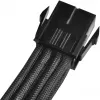 Prailginimo kabelis EPS12V 8pin(4+4) SilverStone SST-PP07-EPS8B 0,3 m